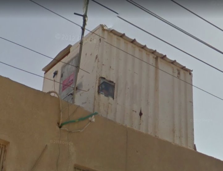 "הם רואים מי נכנס ומי יוצא מעמק שרה" עמדת "פרוטקשן" בעמק שרה. צילום גוגל מפות. 