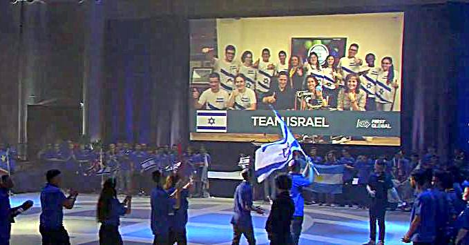 צילום מתוך הפייסבוק של אור דניאל