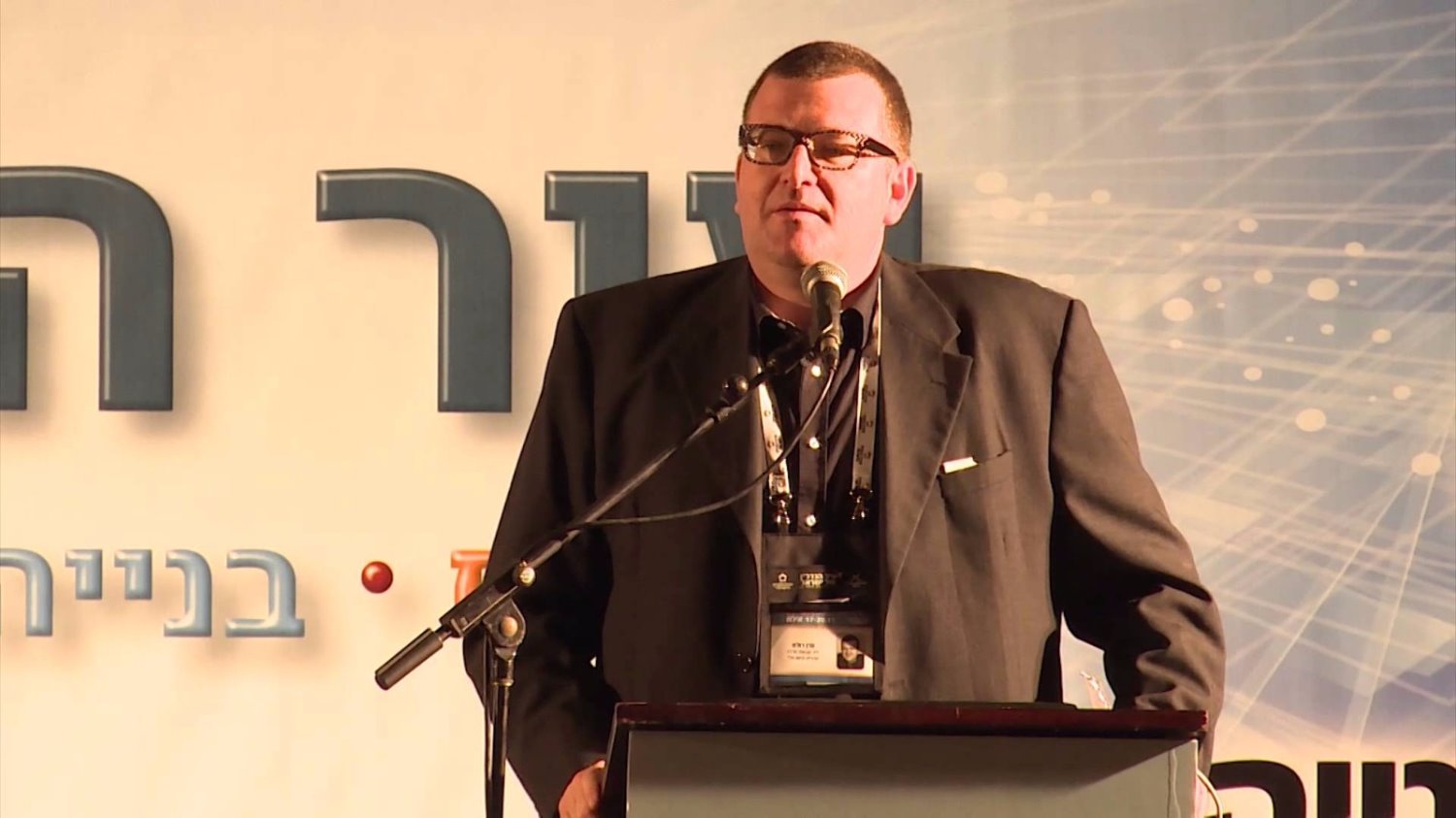 קרדיט צילום: מרכז הבנייה הישראלי