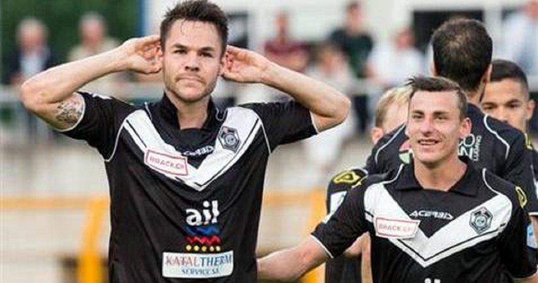 אתם מוכנים לשוויצרים?