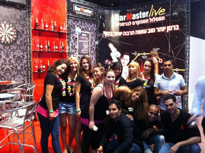 סטודנטים לקורס ברמנים בבר מאסטר