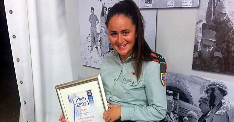 הידעתם? לפיקוד העורף היו כוחות בחזית בצוק איתן