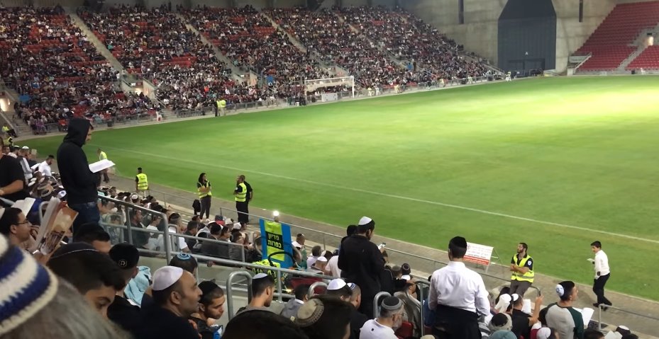 חוזרים לטרנר. צילום מסך