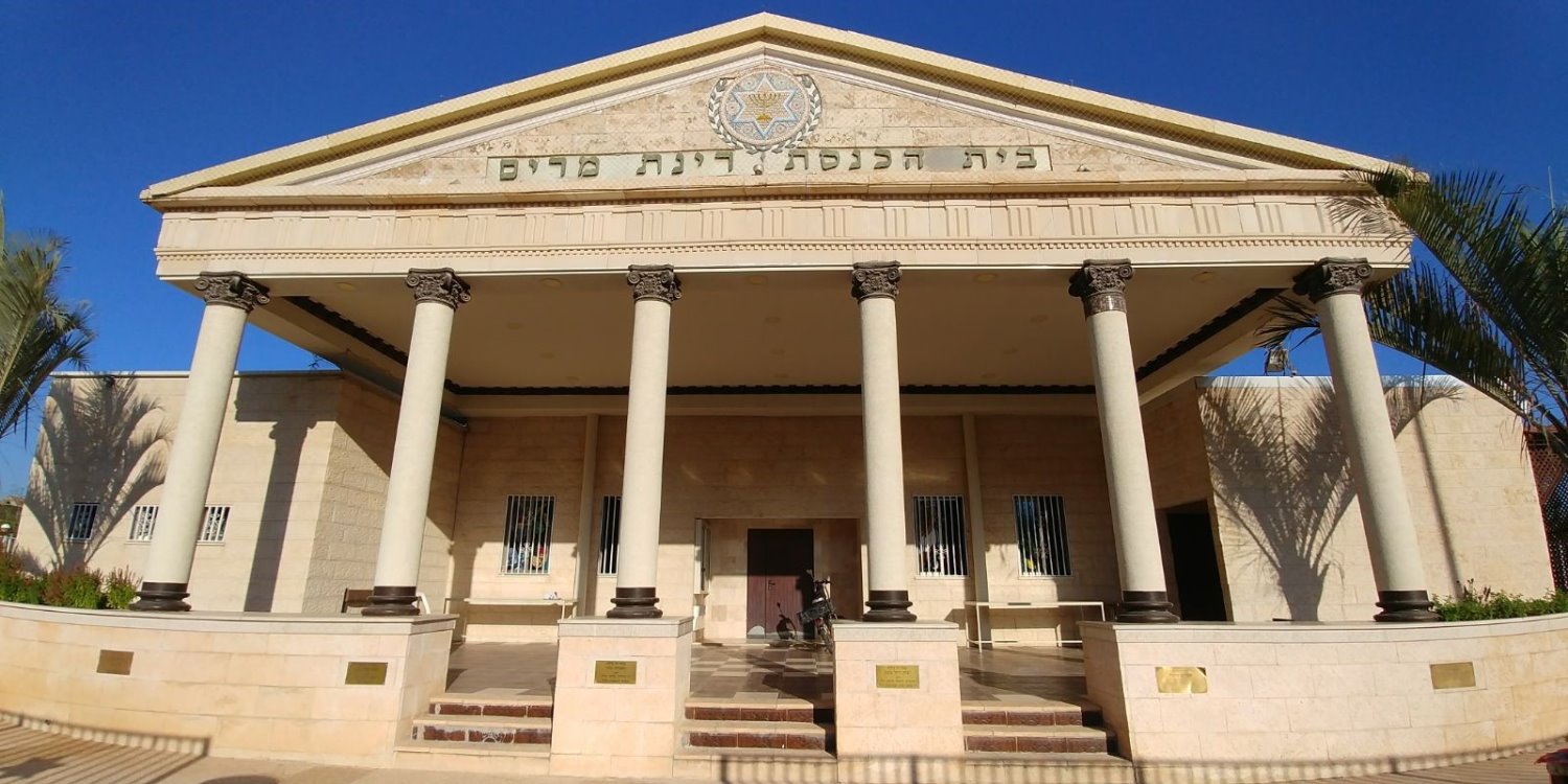 בית הכנסת רינת מרים בשכונת רמות. (צילום: נועה גבאי).