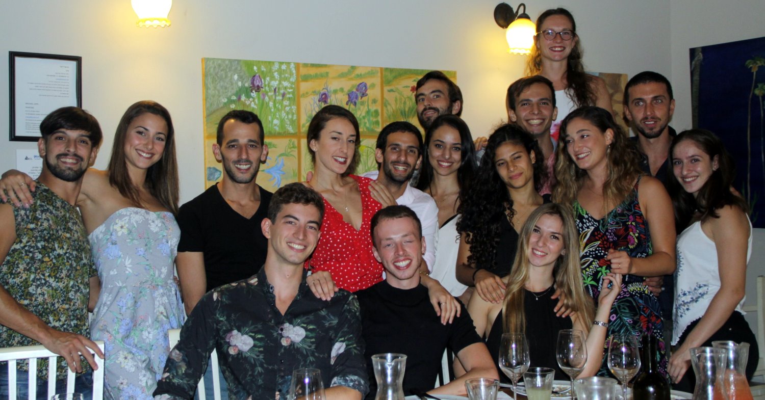 צילום: אליאנה פרדמן