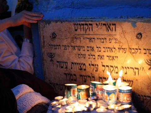 קרדיט צילום: פלאש 90