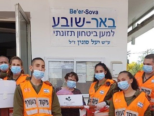צילום באדיבות "באר שובע" 