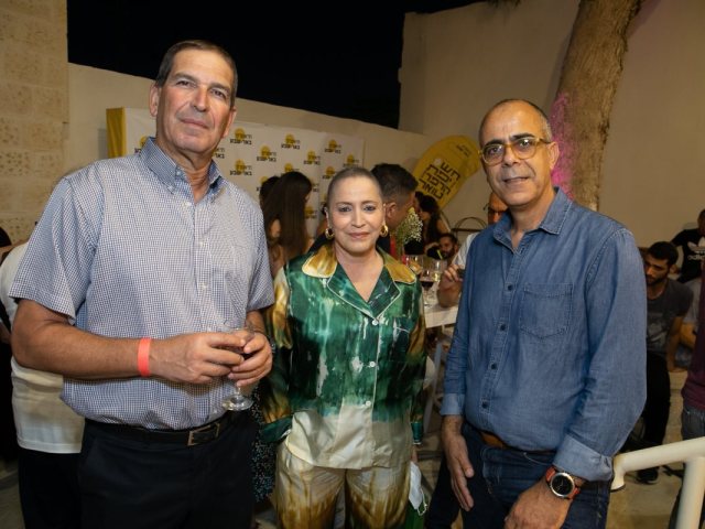 צילום דיאגו מיטלברג