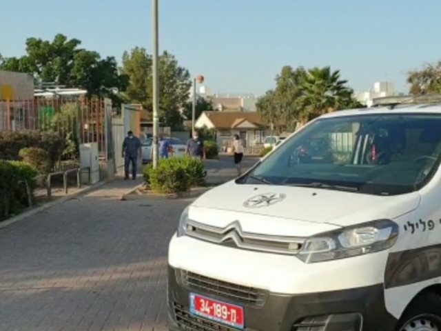 צילום באדיבות משטרת ישראל 