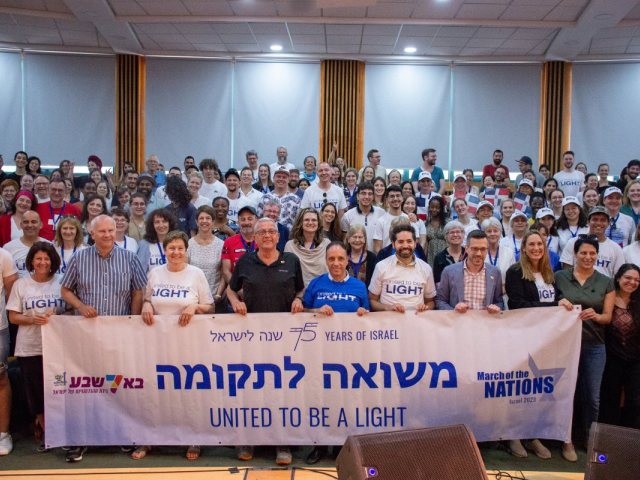 קרדיט עיריית ב"ש