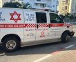 רוכב אופנוע נפצע במהלך רכיבה ברחוב ירושלים בבת ים