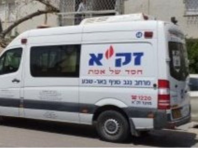 צילום ארכיון זק"א 