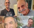 הלב נשבר: זוהו גופותיהם של איציק אלגרט, אוהד יהלומי, שלמה מנצור וצחי עידן