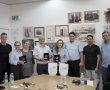 הוקרה ל"ווישיי ישראל" על שיתוף פעולה עם המכללה הטכנולוגית באר שבע