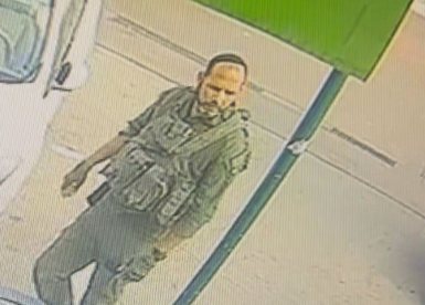 קרדיט: תוכן גולשים ע"פ סעיף 27א'