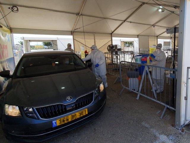מתחם היבדק וסע. צילום: דוברות מד"א