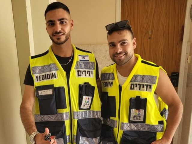 תוכן גולשים סעיף 27 א'