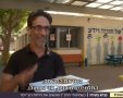 צילום: מתוך הטלוויזיה