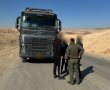 צפו: כוחות מג"ב החרימו משאיות לקבלן מהנגב שהיה חייב מיליונים