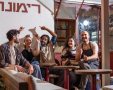 קרדיט: קפה רימונה
