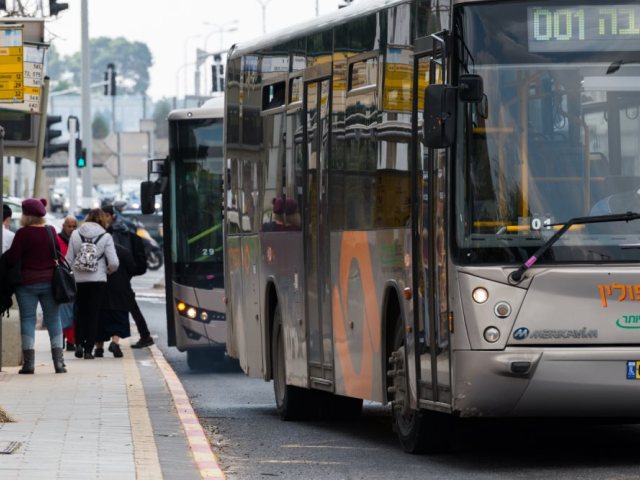 תמונה להמחשה, צילום: מטרופולין 