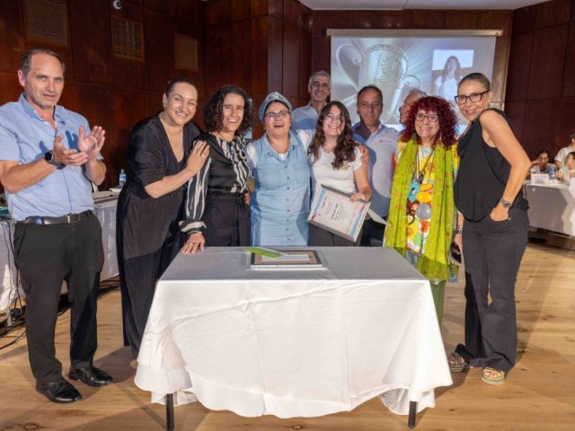 באדיבות עיריית ב"ש 