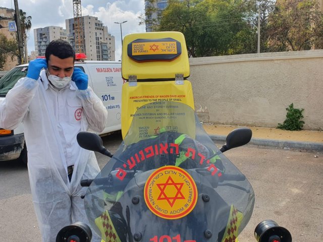 קורונה בישראל. צילום: דוברות מד"א