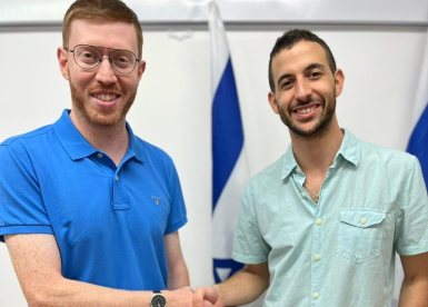 קרדיט: צילום פרטי
