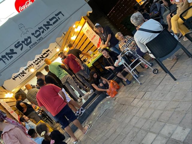 באדיבות ארגון נאיר