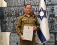 סא"ל במיל' ארנון שקמה. קרדיט דובר צה"ל