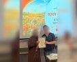 קרדיט: תוכן גולשים ע"פ סעיף 27א'