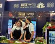 קרדיט: צילום פרטי