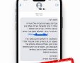 קרדיט: עיריית באר שבע