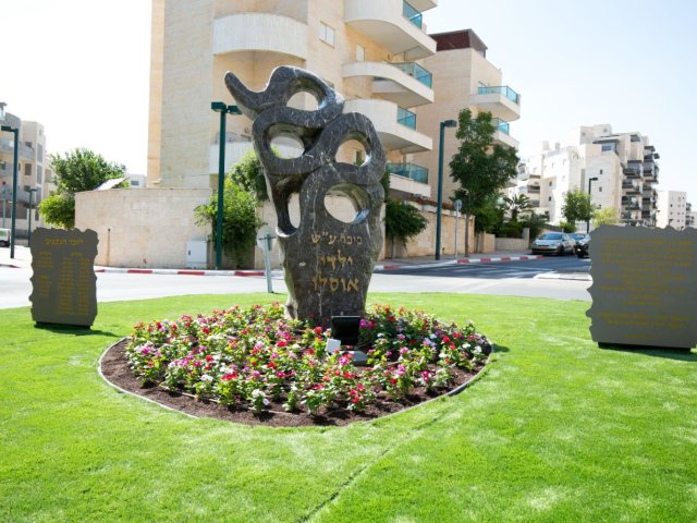 צילום באדיבות עיריית באר-שבע
