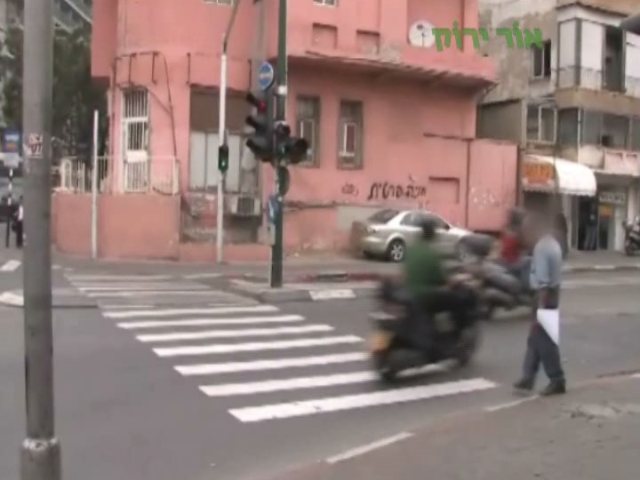 עמותת אור ירוק