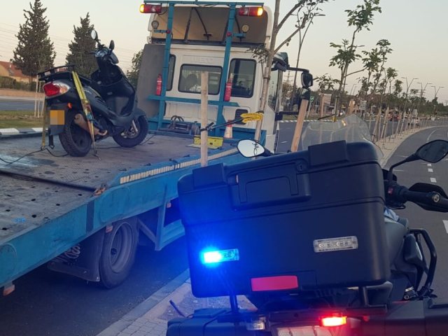 צילום דוברות המשטרה