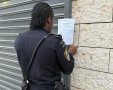 קרדיט: משטרת ישראל