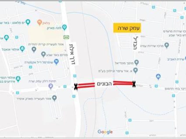 האזור בו יבוצעו העבודות | עיריית באר שבע