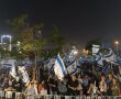 השבת ה-21 למחאה: כ-1,500 מפגינים בבאר שבע