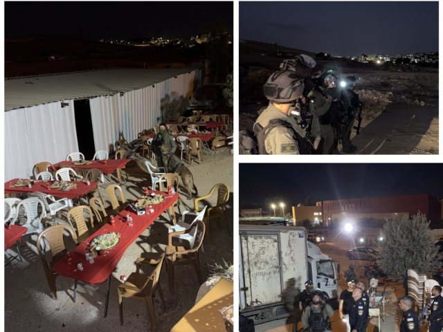 קרדיט: משטרת ישראל