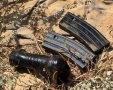 קרדיט: משטרת ישראל