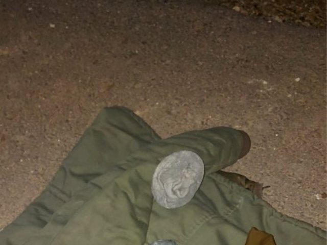 צילום באדיבות משטרת ישראל 