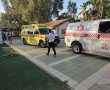 טרגדיה: הילד בן ה-5 שטבע בבריכה בעומר הלך לעולמו