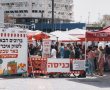 חוזרים לשגרה בעיר העתיקה: שוק האיכרים של באר שבע שוב במדרחוב קק"ל