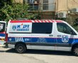 טרגדיה בבאר שבע: גבר כבן 60 אותר ללא רוח חיים בביתו, מספר ימים לאחר מותו