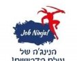 Job Ninja 