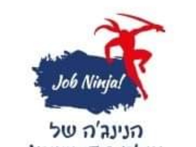 Job Ninja 