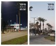 ''איך ייתכן שאחרי מה שקרה בשבוע האחרון, אין אף אחד שבודק מי נכנס ומי יוצא?''