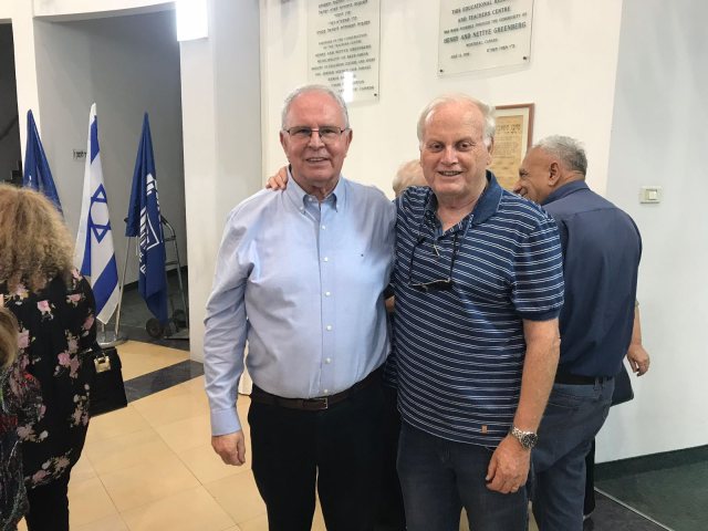 גרינבאום ושטרית. צילום: יחצ