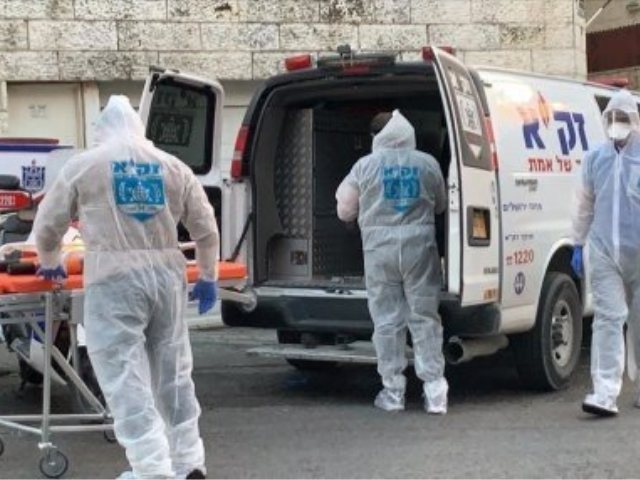 צילום ארכיון זק"א 